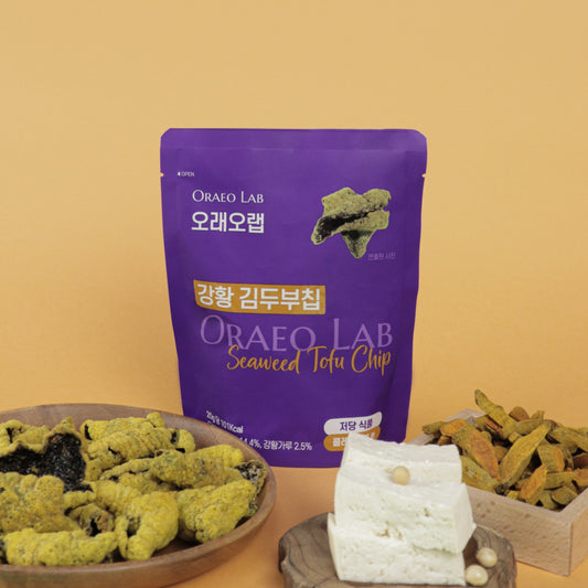 Korean Turmeric Seaweed Tofu Chips