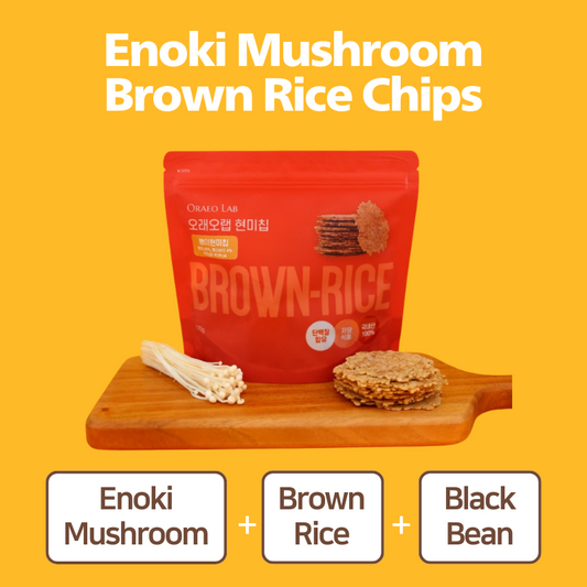 Korean Enoki Mushroom Brown Rice Chip