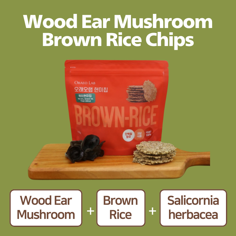 Korean Mushroom Brown Rice Chips Set (Shiitake, Wood Ear, Enoki)