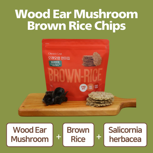 Korean Woodear Mushroom Brown Rice Chip