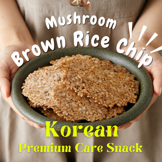 Korean Mushroom Brown Rice Chips Set (Shiitake, Wood Ear, Enoki)