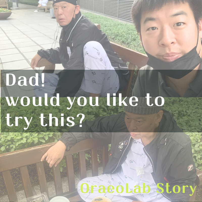 Ep 01. A Small Seed Left Behind by My Father (Oraeolab Start)