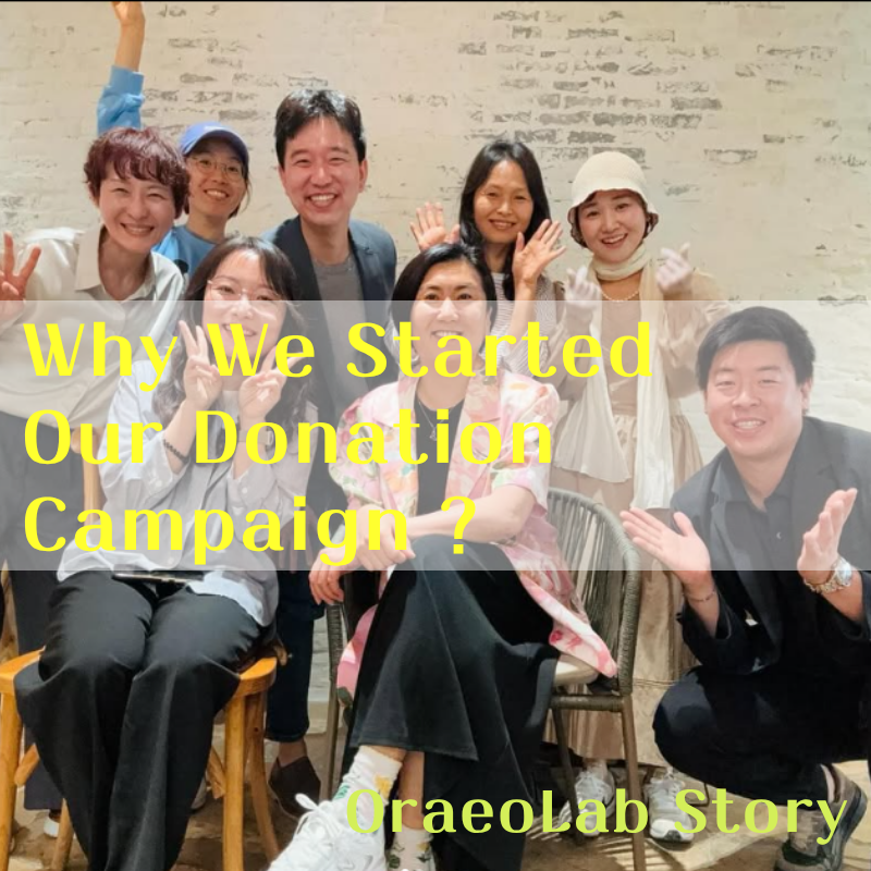 Ep 03. Why We Started Our Donation Campaign – A Story That Touched Our Hearts