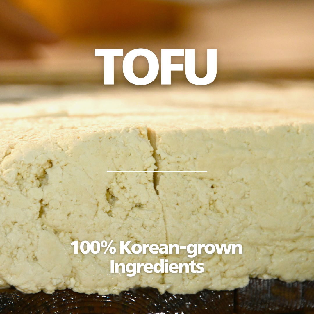 Korean Turmeric Seaweed Tofu Chips