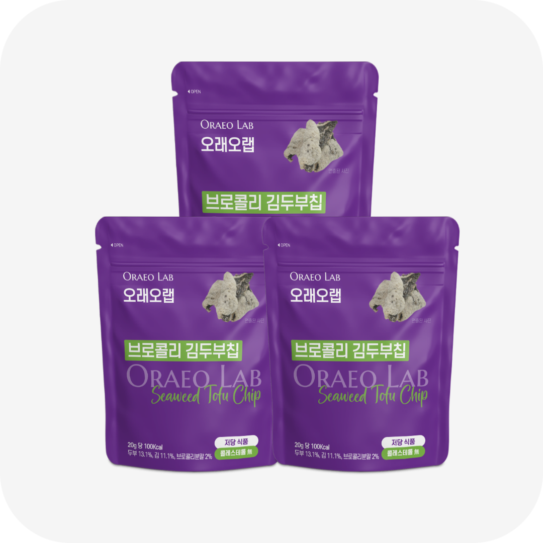 Korean Broccoli Seaweed Tofu Chips