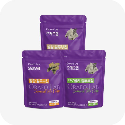 Korean Seaweed Tofu Chips Set (Broccoli, Turmeric, Ginger)