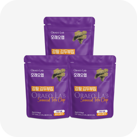 Korean Turmeric Seaweed Tofu Chips